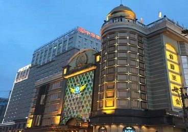 杨浦最大顶级出名高端豪华KTV会所-皇冠伯爵KTV顶级体验点评